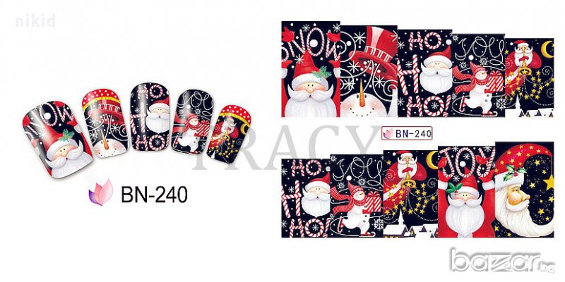 240 ho-ho  Дядо Коледа ваденки водни стикери за нокти маникюр, снимка 1
