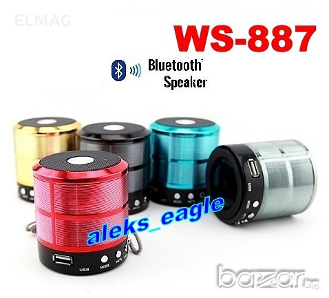 Мини АУДИО КОЛОНКА ''WS-887'' , снимка 1