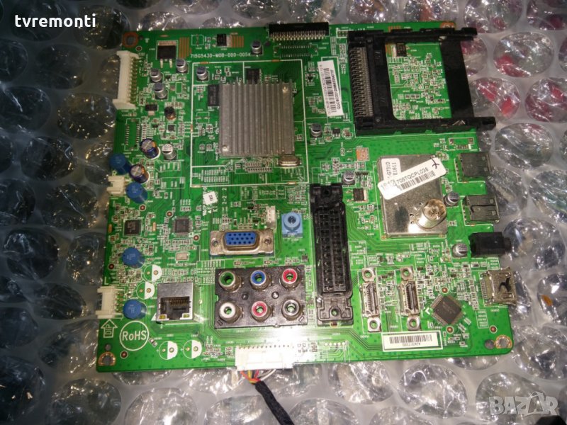 Mainboard Philips 715G5430-M0B-000-005K, снимка 1