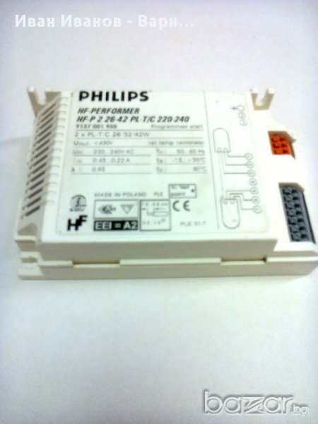 Електронен баласт за лампи PL-T/C 2 h PL 26 32, 42 W 4 p., снимка 1