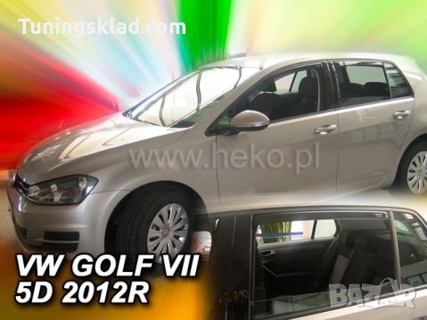 Ветробрани за VW GOLF 7 (2012+) 5 врати - 4бр. предни и задни, снимка 1