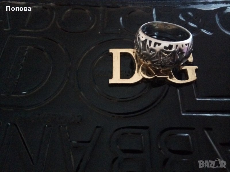 "Esprit" сребърен уникален ажурен  пръстен, снимка 1