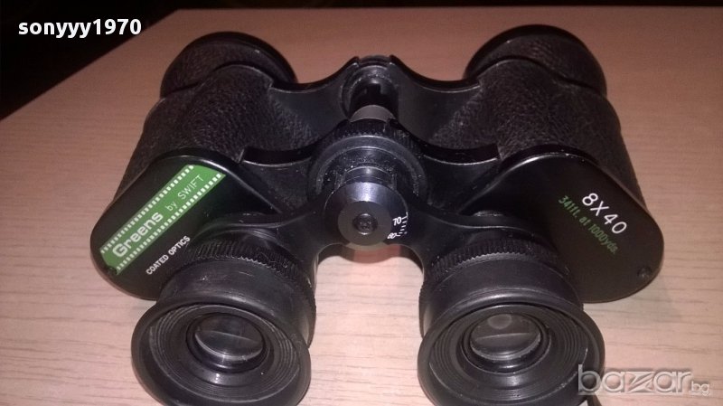 Greens by swift 8x40 made in japan jb257-бинокъл-внос швеицария, снимка 1