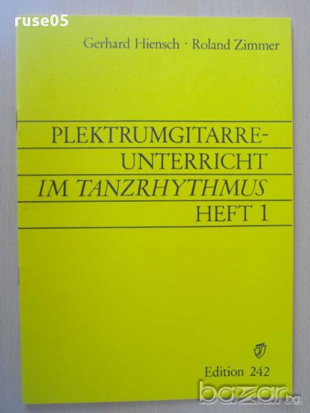 Ноти "PLEKTRUMGIT.-UNTERRICHT IM TANZRHYTMUS-HEFT-1"-36стр., снимка 1