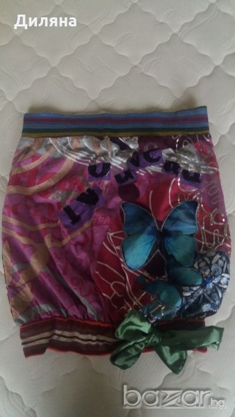 пола Desigual S, снимка 1