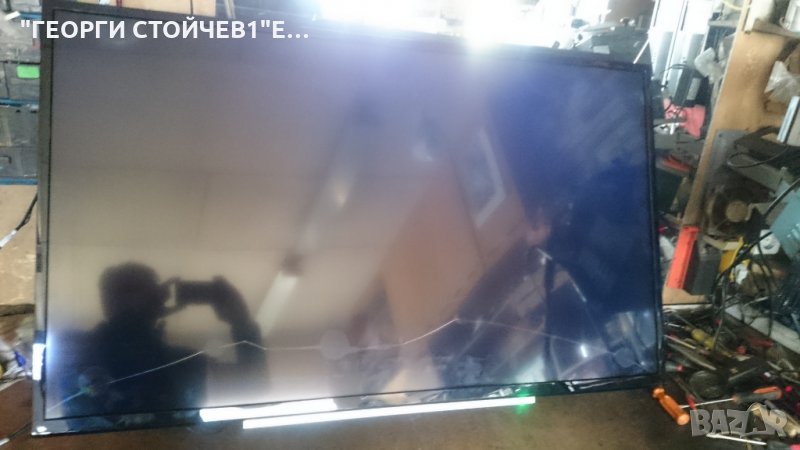 49L3863DG  СЪС СЧУПЕНА МАТРИЦА, снимка 1