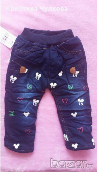 Зимни дънки Мики, снимка 1