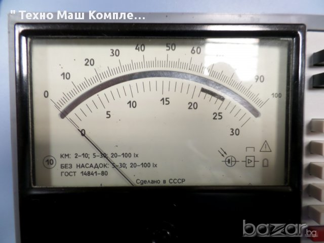 Луксометър Ю 117, снимка 3 - Други машини и части - 10303260