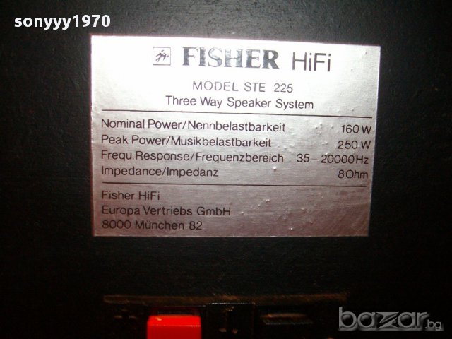 fisher hi-fi ste-225 8ohms-160-250watts-2 броя-95/30/30см-внос швеицария, снимка 9 - Ресийвъри, усилватели, смесителни пултове - 12001194