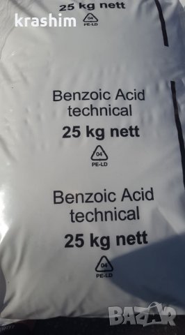 Бензоена киселина