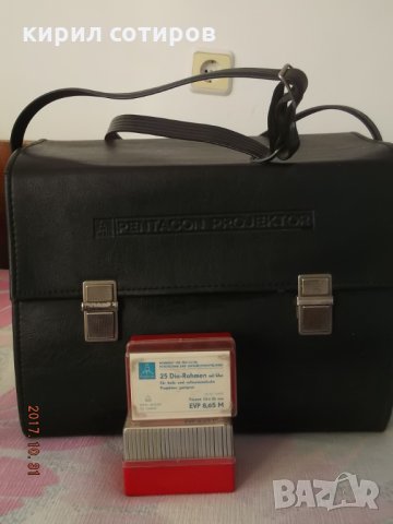 Чанта оригинална, Кутии и Диапозитиви-рамки, PENTACON, снимка 2 - Други - 24429601