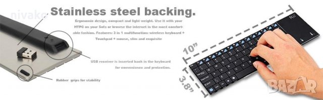 Продавам Ultra Slim Portable Mini Wireless Bluetooth Keyboard, снимка 7 - Клавиатури и мишки - 22150549