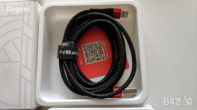iPhone Lightning USB 1.8M cable Nylon Braided 8 Pin, снимка 3 - USB кабели - 23947245