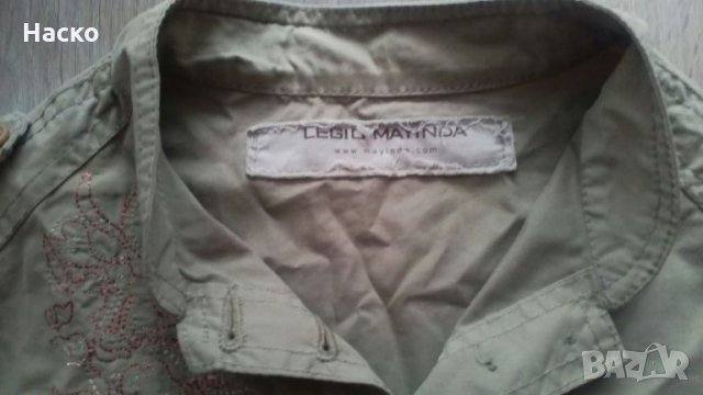legio mayinda , попска яка, спортно сако/яке за пролет-лято, снимка 2 - Якета - 13996994