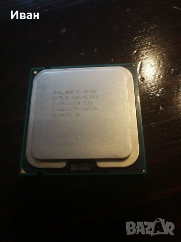 Intel CORE 2 DUO E7300