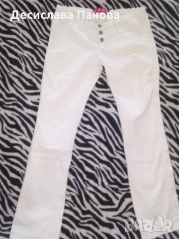 Бял панталон 