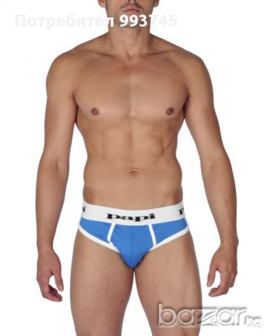 Боксерки и слипове ПАПИ