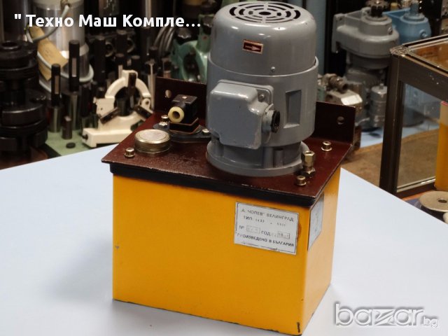 Импулсна дозаторна система за централизирано смазване клептуза