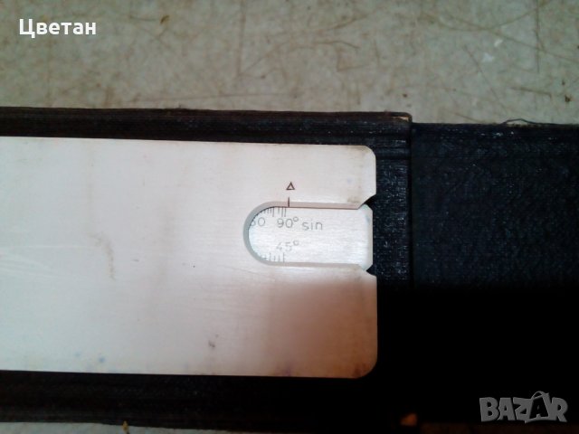 Логаритмична линия , снимка 8 - Други ценни предмети - 24817209