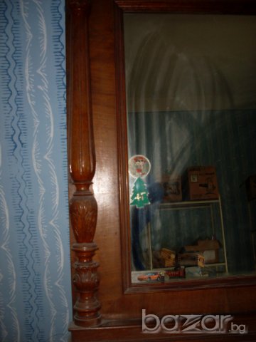 Продажам   скрин