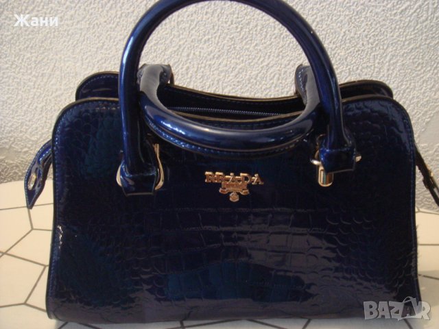 Луксозна чанта , снимка 2 - Чанти - 23823129