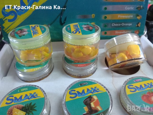 Силиконова царевица в дип , снимка 2 - Стръв и захранки - 25278206