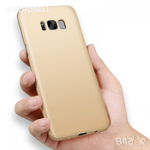 Thin Fit ултра тънък твърд мат кейс Samsung Galaxy S7 Edge, S8, S8+ S9, снимка 10 - Калъфи, кейсове - 22618863