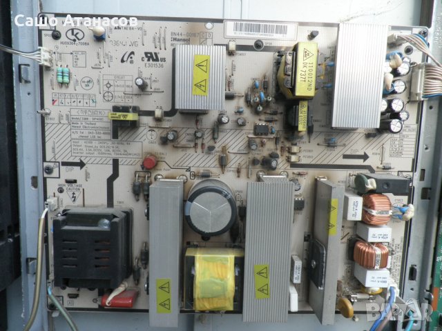 SAMSUNG LE40F86BD с повредена матрица ,BN44-00167C ,BN41-00919A ,40/46/52HHC6LV3.3 ,BN41-00944A, снимка 7 - Части и Платки - 24421185