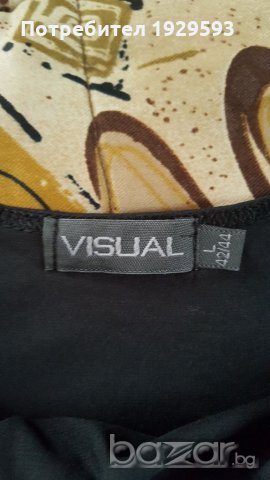 Черна рокля, снимка 3 - Рокли - 21235752