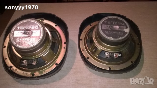 pioneer ts-1750 2x150w japan-внос швеицария, снимка 4 - Тонколони - 23435423