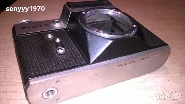 zenit-e АНТИКА-метален ретро фотоапарат, снимка 4 - Фотоапарати - 25399300