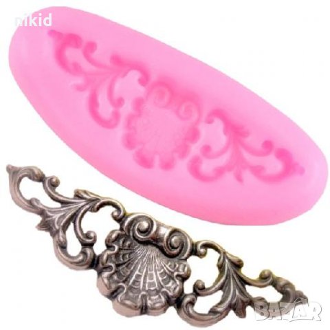ОР52 Малък Мида Орнамент силиконов молд декорация украса фондан торта мъфини и др