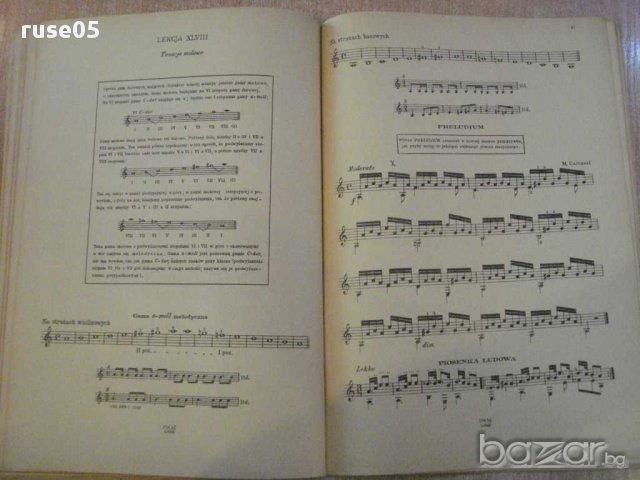 Книга "ABC gitary - Józef Powroźniak" - 128 стр., снимка 4 - Специализирана литература - 15917434