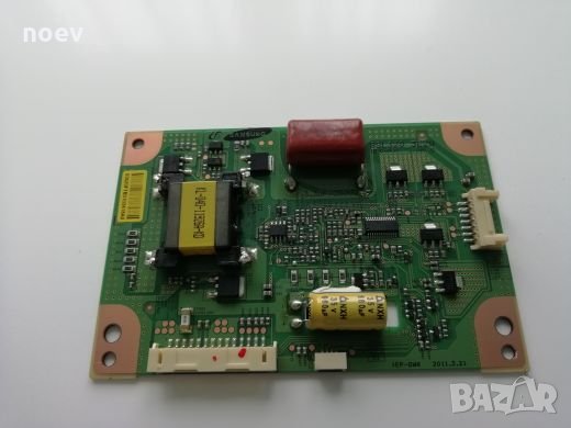 Led Driver SSL320_3E2B