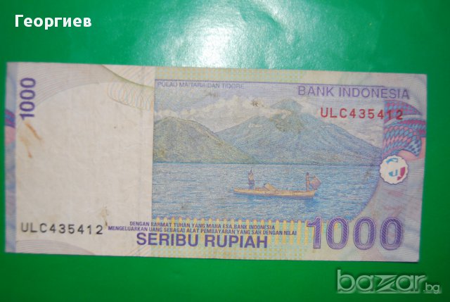1000 рупий Индонезия 2000, снимка 1 - Нумизматика и бонистика - 16318520