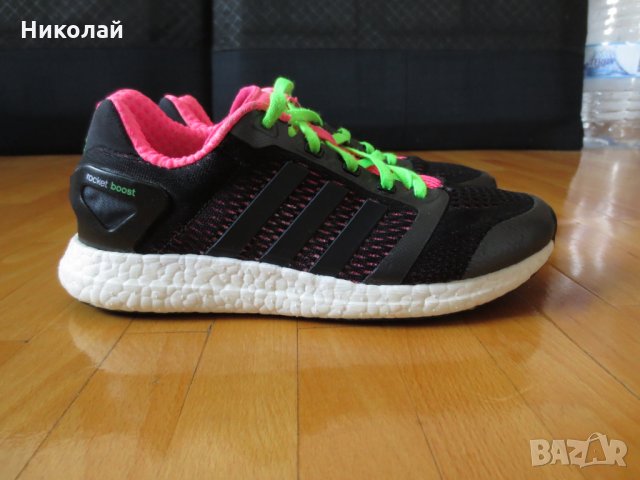 adidas CC Rocket Boost