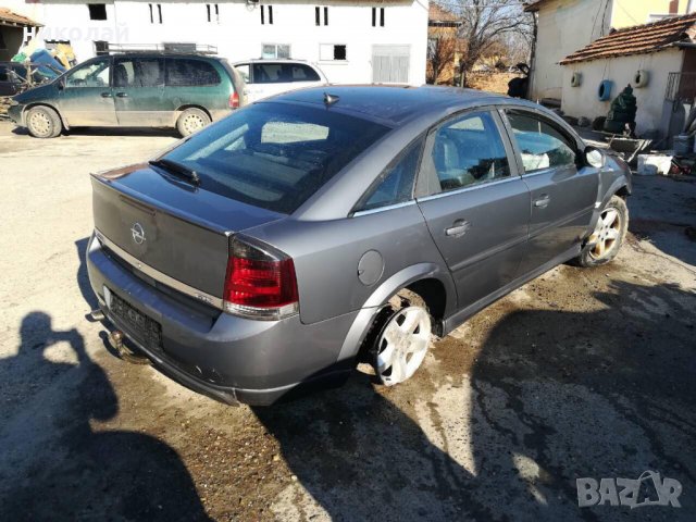 Opel Vectra C Facelift 2,2, снимка 2 - Автомобили и джипове - 23831285