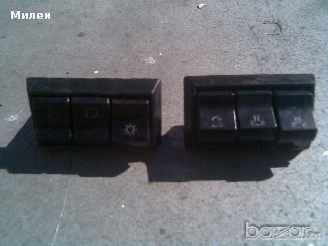 Буфери за броня на Шкода 105/120 L., снимка 4 - Части - 13818921