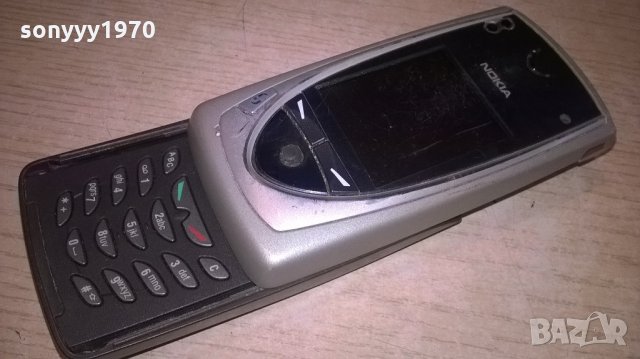 nokia 7650 made in finland-без батерия-за ремонт за части, снимка 3 - Nokia - 22165352
