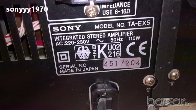 sony amplifier+cd+tuner+deck-внос швеицария, снимка 14 - Ресийвъри, усилватели, смесителни пултове - 12779814