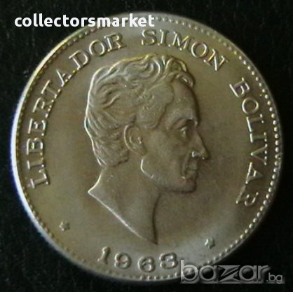 50 центаво 1963, Колумбия, снимка 2 - Нумизматика и бонистика - 16326938