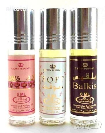Мъжки и дамски парфюми by Al Rehab 6 мл висококачествени и дълготрайни, снимка 3 - Мъжки парфюми - 21541426