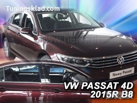 Ветробрани за VW PASSAT (B8) (2014+) Sedan - 4бр. предни и задни