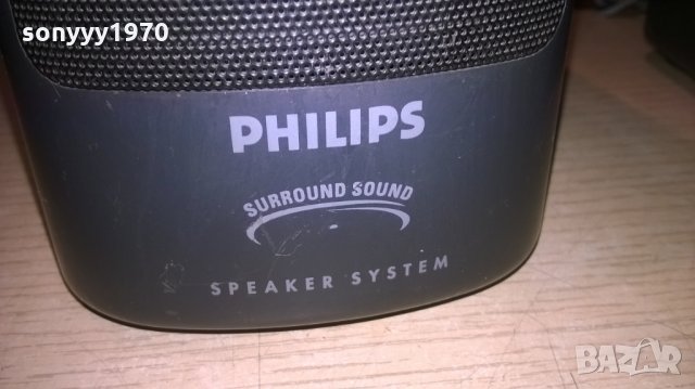 philips-2 броя тонколони-18х16х10см-внос швеицария, снимка 5 - Тонколони - 24578140