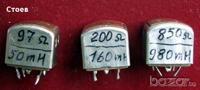 магнетофонни глави за ролкови магнетофони Tandberg, Unitra и Маяк-нови, снимка 8 - Аудиосистеми - 8518406
