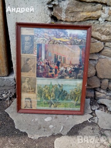 Старинна снимка,снимки #2