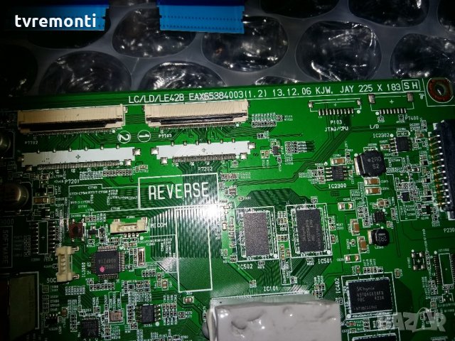 Main Board EAX65384003 (1.2) EBT62987201 , снимка 3 - Части и Платки - 21637588