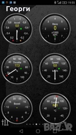 Авто Диагностика OBDII Car - V1.5 с чип PIC18F25K80 , снимка 4 - Аксесоари и консумативи - 21545632