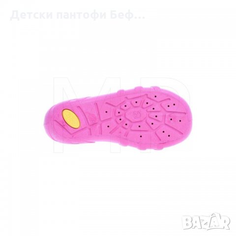 Розови  обувки Befado 110P350 с  дишащи, анатомични подметки за момичета , снимка 2 - Детски обувки - 25129825