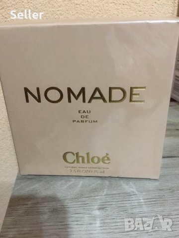 Chloe Nomade	Eau de Parfum replica 